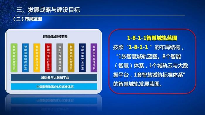 一码一肖与资料推敲，深度解读与落实策略