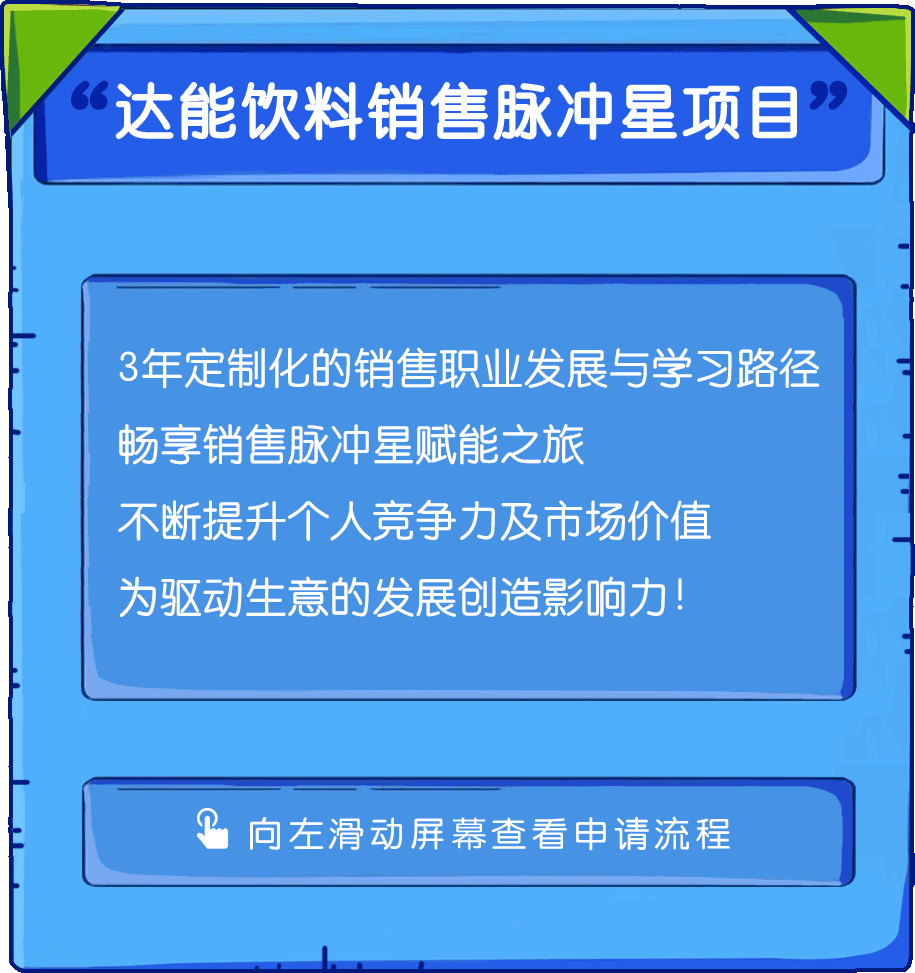 探索新奥资料免费图库与财务释义的落实之路