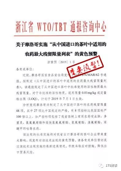 探讨新澳资料免费公开的未来，供应释义、解释与落实策略