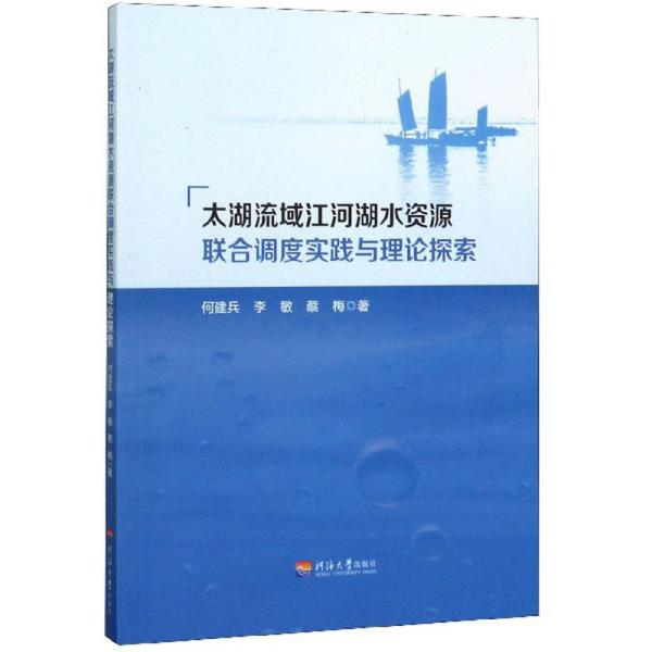 变革之路，新奥精准正版资料的探索与实践