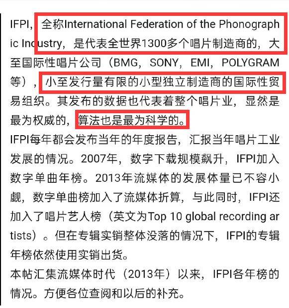 今晚澳门特马必开一肖——销售释义解释与落实策略探讨