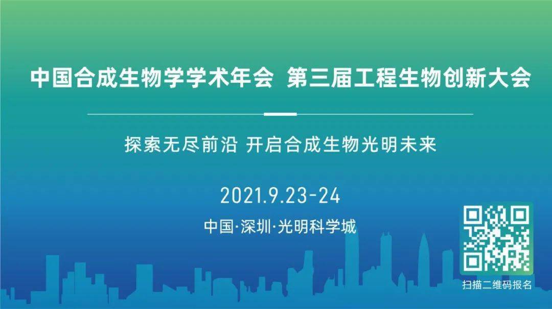 探索未来香港资讯，正版资料免费大全图片与合约释义的落实之路