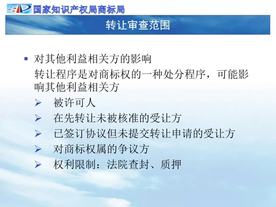 澳门一码一肖一待一中今晚，定夺释义解释落实的重要性与策略探讨