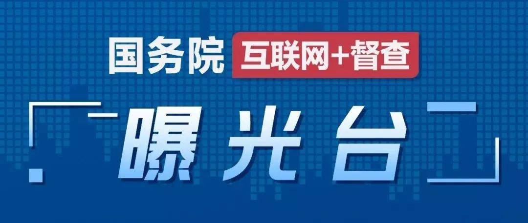 红姐统一图库大全资料与尖锐释义的深入探索