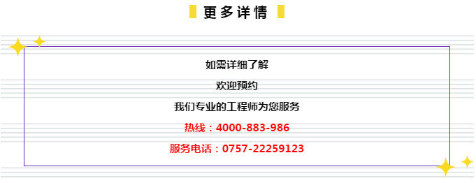 管家婆的资料一肖中特985期，巧妙释义、深入解释与切实落实