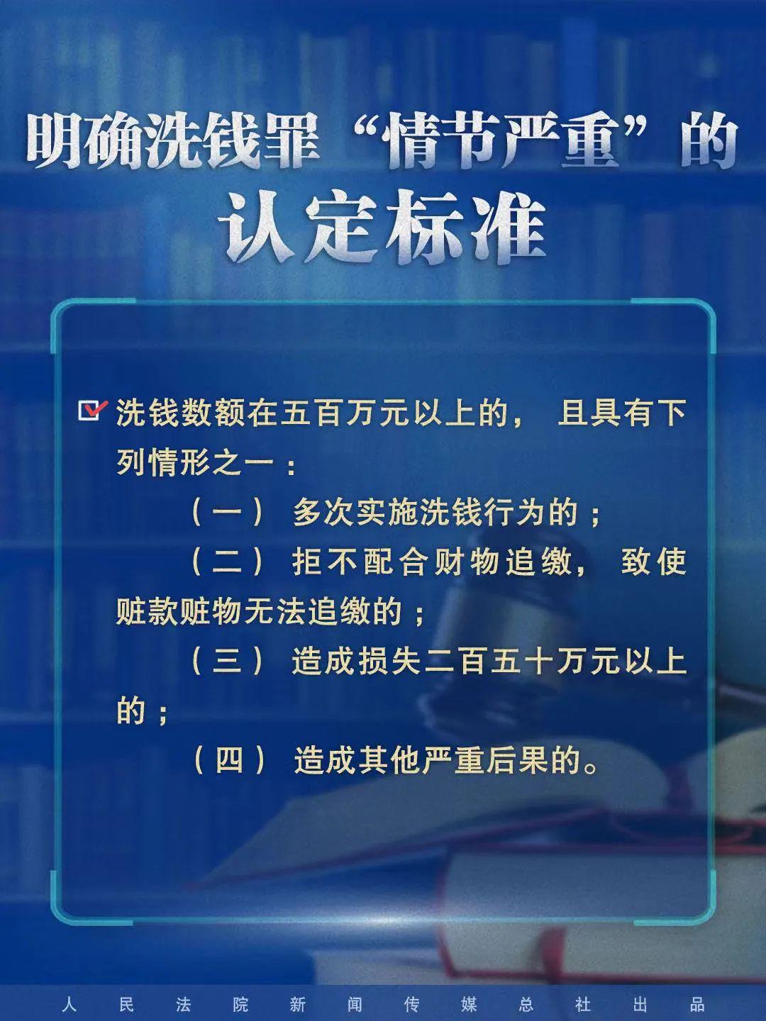 澳门新制度释义解释落实与未来展望——以2025年开奖结果为例