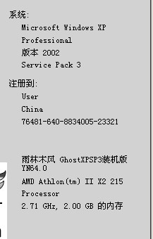 澳门特马今晚开奖56期，专论释义解释落实的重要性与策略