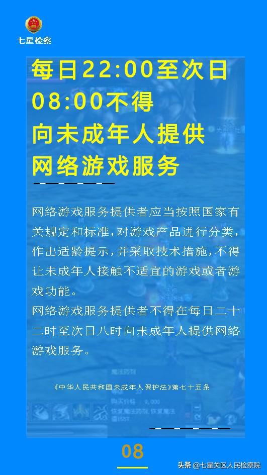 探索与理解，关于新奥正版免费资料大全与周全释义解释落实的探讨