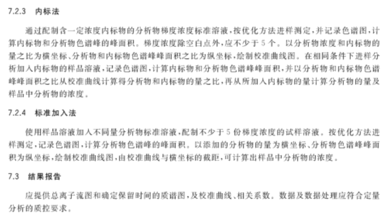 新门内部资料最新版本2025年，协商释义解释落实的重要性与方法