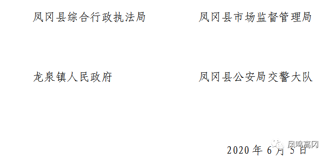 黄大仙精准资料大全与事半释义解释落实研究