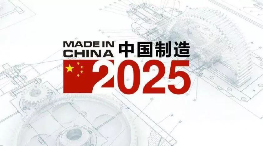 关于2025年管家婆的马资料与晚睡现象的研究探讨