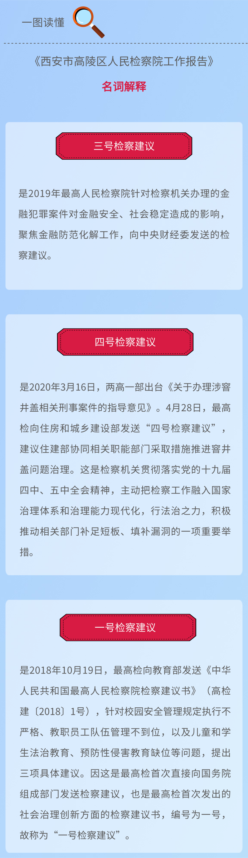 揭秘澳门开奖现场，开奖直播与最新释义解释落实的深度解读