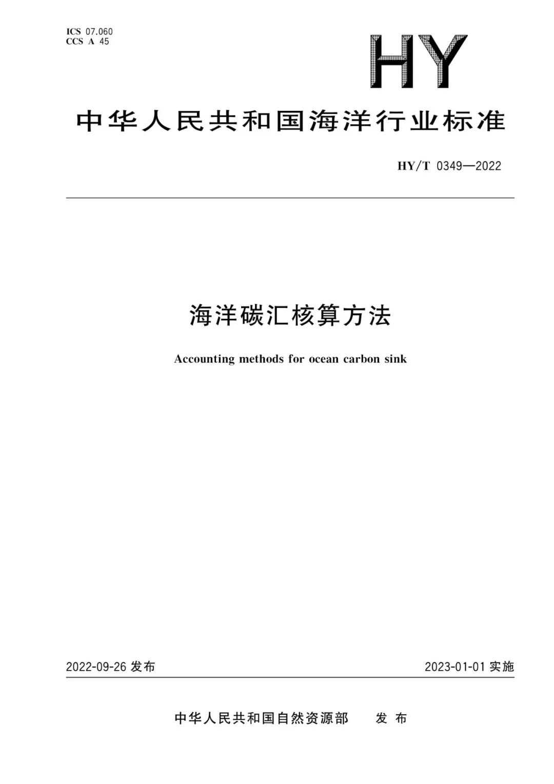 奥门特马特资料，深度解读与落实动人的释义