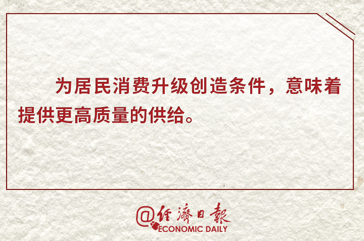 关于压力释义解释落实的文章，面对压力，我们如何应对与解读——以澳门码为例