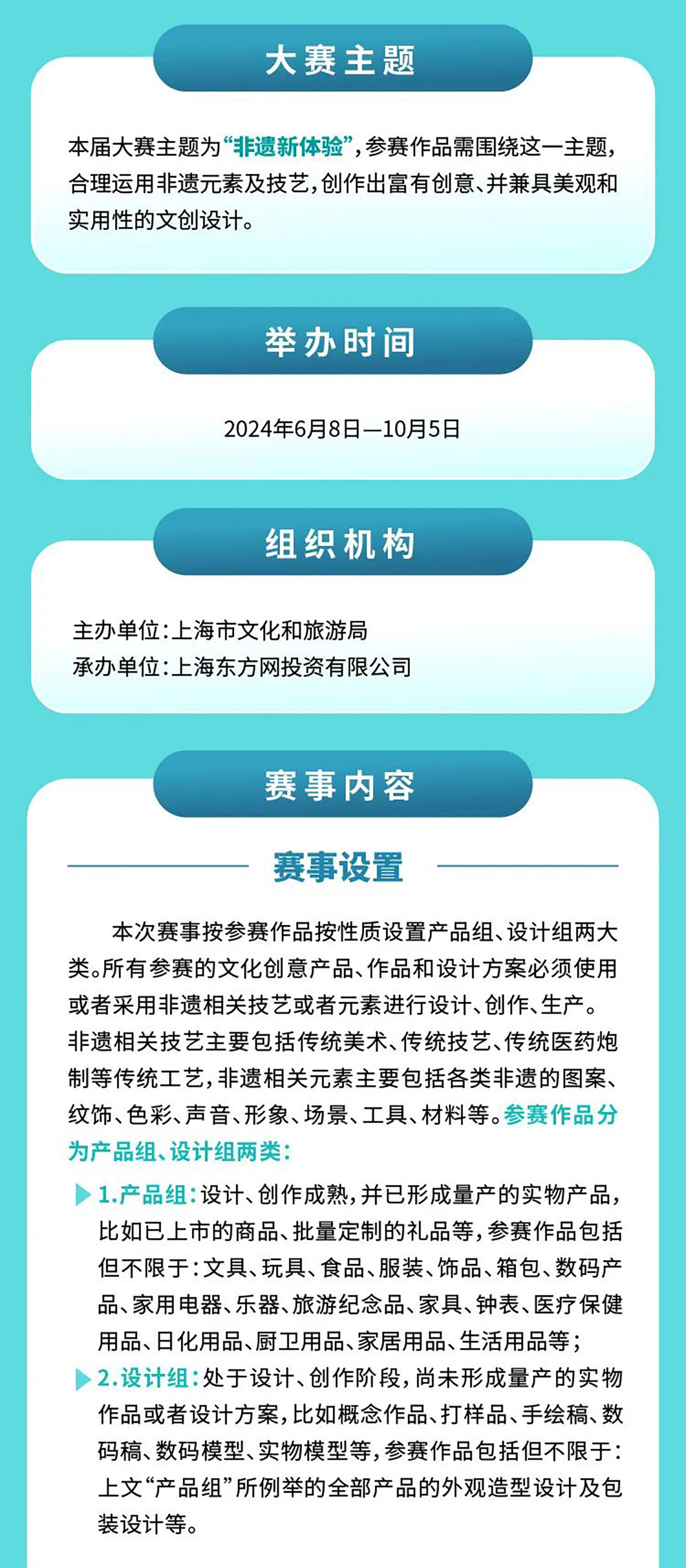 新奥正版全年免费资料，厚重释义、解释与落实