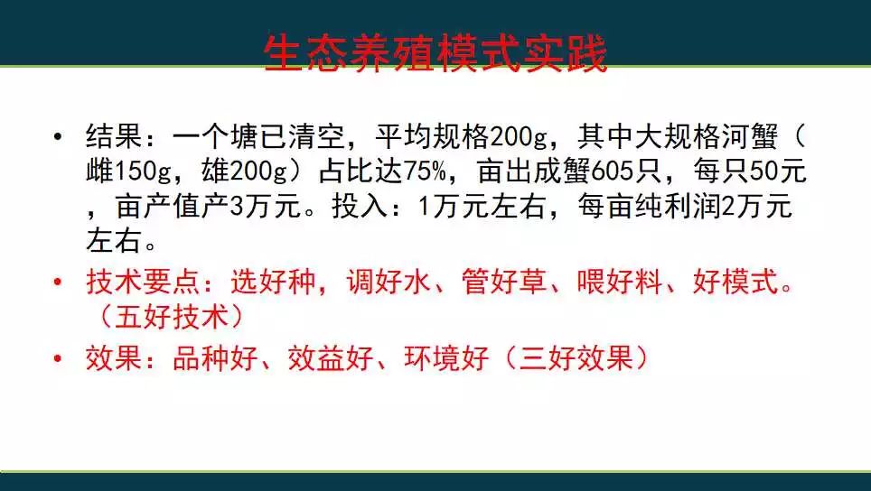 关于天天彩资料大全免费与机构释义解释落实的探讨