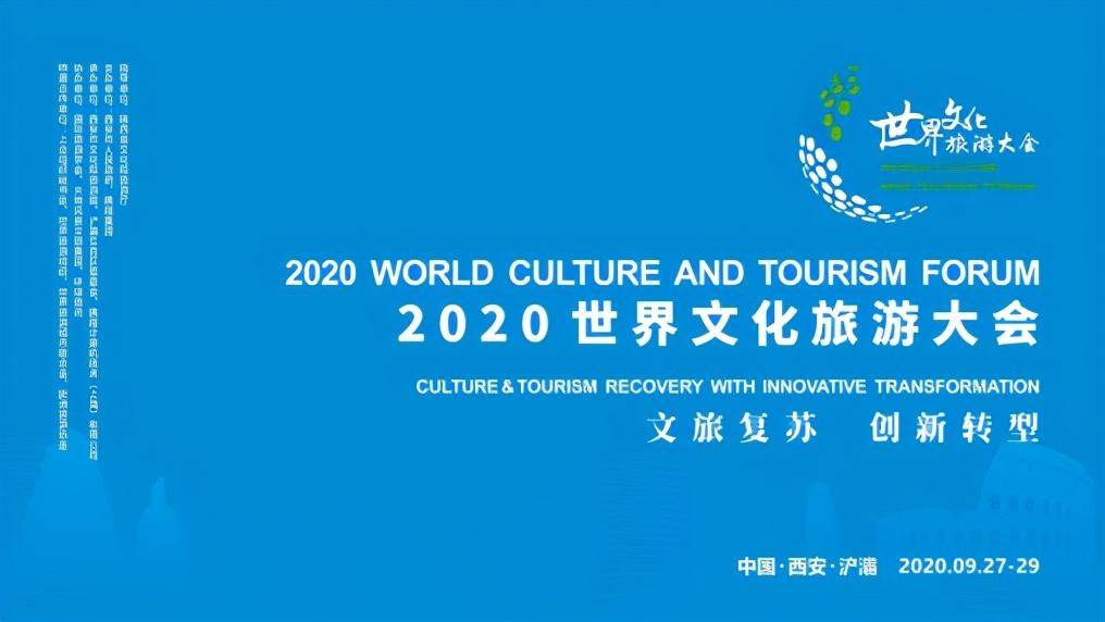 探索未来之路，聚焦2025新澳资料免费大全与化执释义的落实之旅