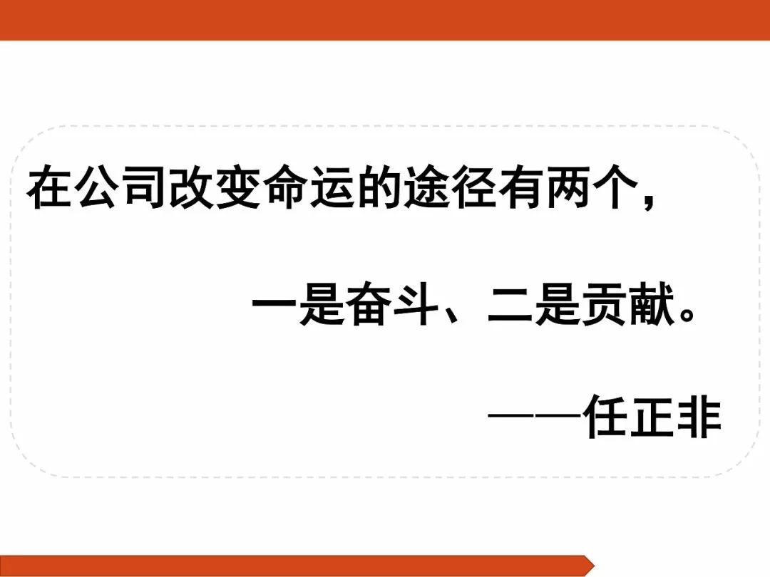 澳门一码一肖一恃一中354期，力策释义解释落实的深度解读