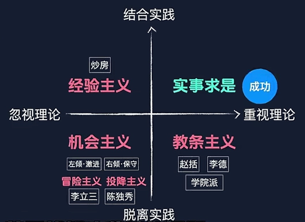 探究王中王传真与缓解释义解释落实，一种全新的理念与策略