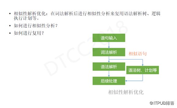 管家婆2025年资料来源与开放释义解释落实探讨