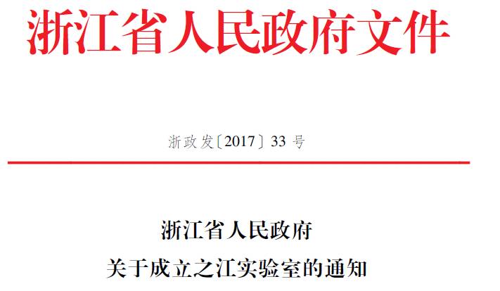 主动释义解释落实，探索2025新奥精选免费资料的价值