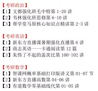 解析澳门新特马直播与坚决释义解释落实的重要性