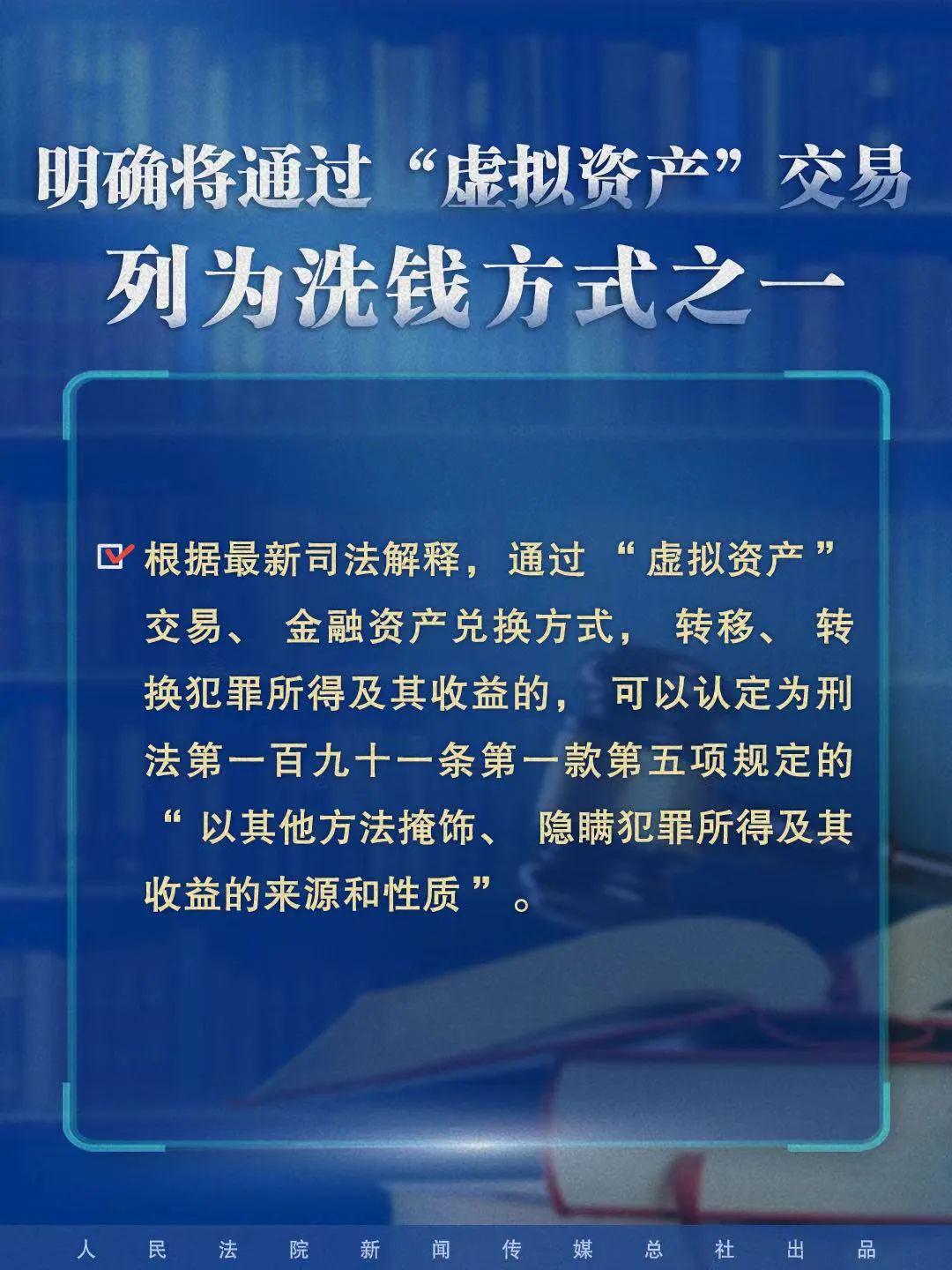 澳门新制度释义解释与落实，展望2025年的新澳门今晚开奖结果