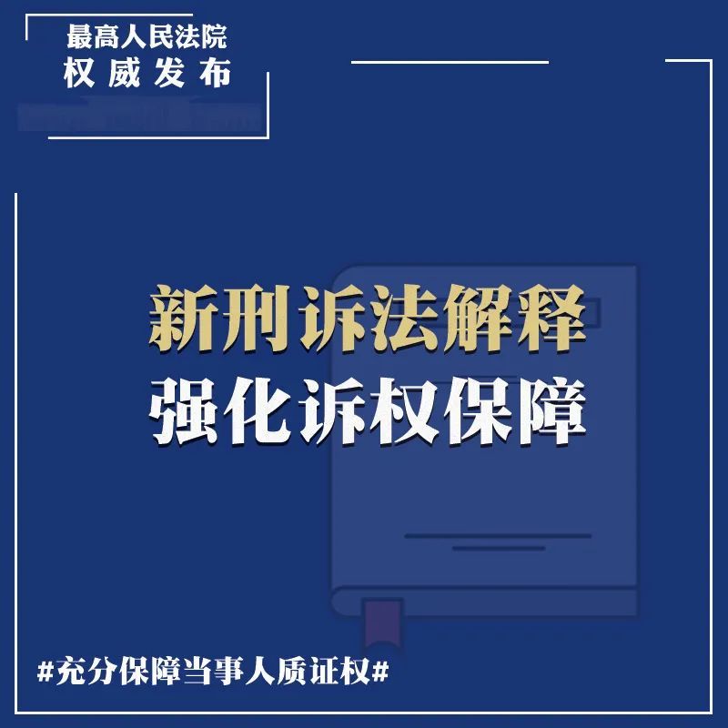 揭秘生肖奥秘，聚焦88887777m管家婆生肖表与深层释义解释落实