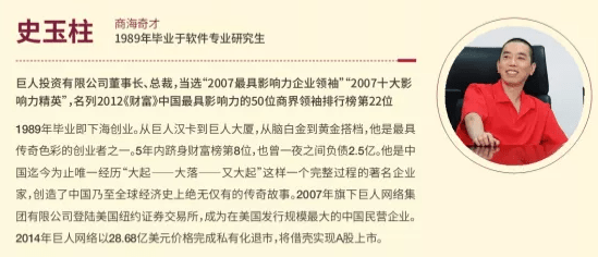 探索新澳门开奖与圆熟释义的世界——从理解到落实的实践之旅