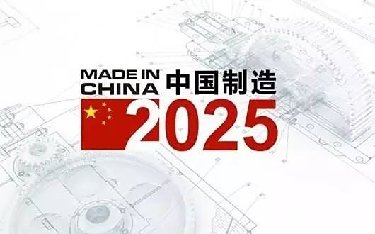 新澳最新资料2025，最佳释义解释与实施的蓝图