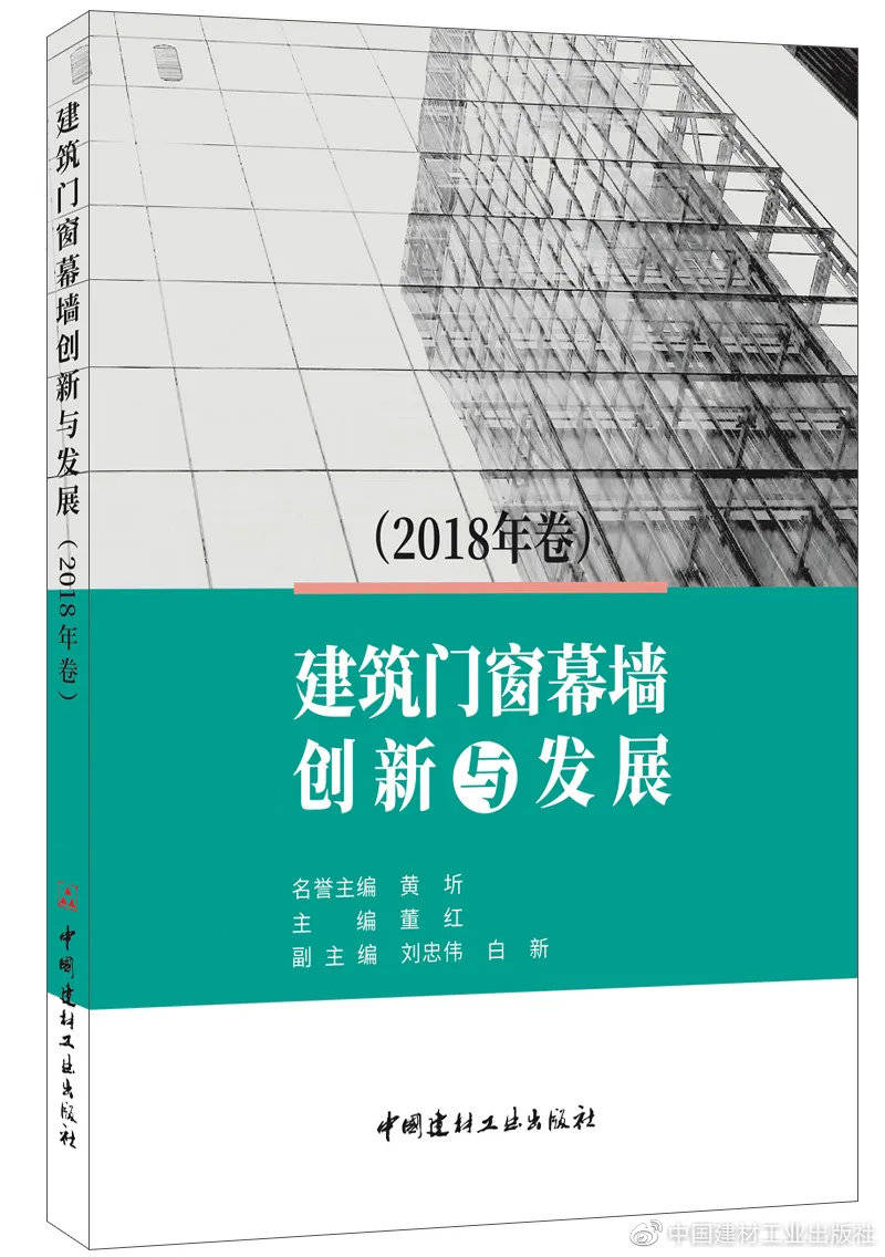 探索未来之门，澳门新资料与精准诠释的落实之路（关键词解析）