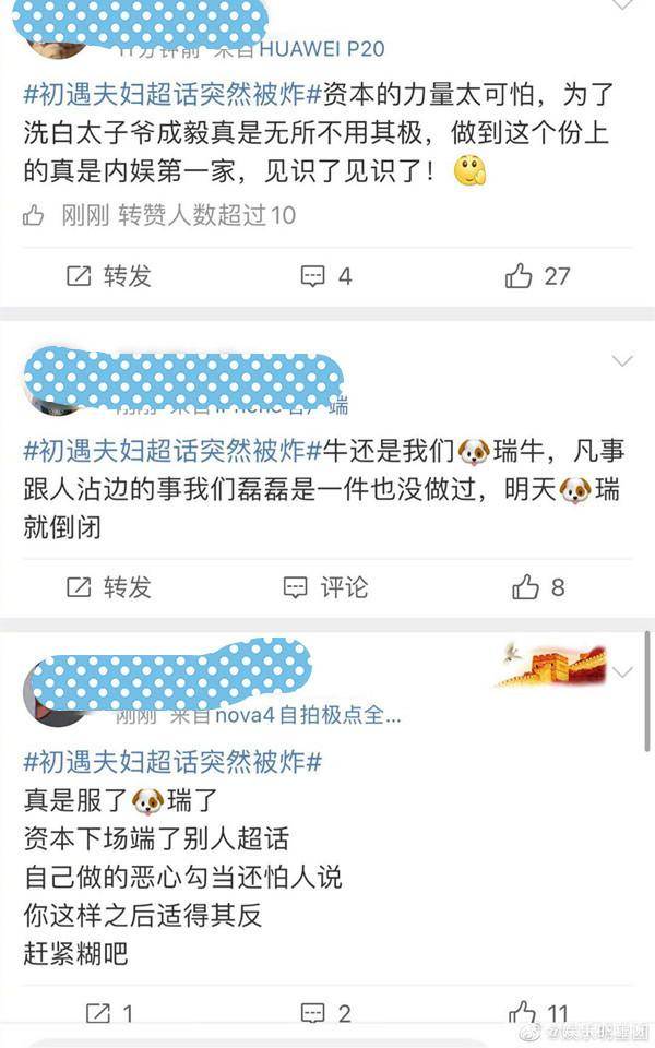 今晚必中一码一肖澳门准确9995——并购释义解释落实