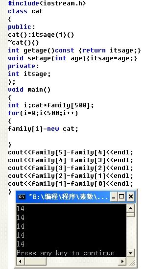 四不像玄机图与营运释义，探索、解释与落实的未来展望（2025）