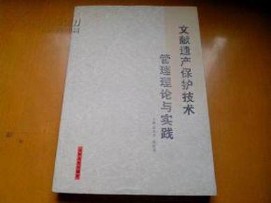 黄大仙精选正版资料的优势与清新释义，落实解释的重要性