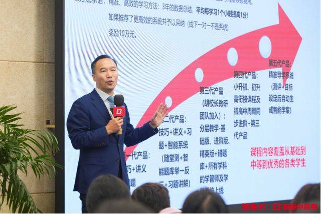 探索未来，2025年管家婆一肖中特与立志释义的落实之旅