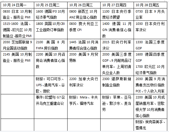 澳门三中三码精准100%，解读与落实的关键要素