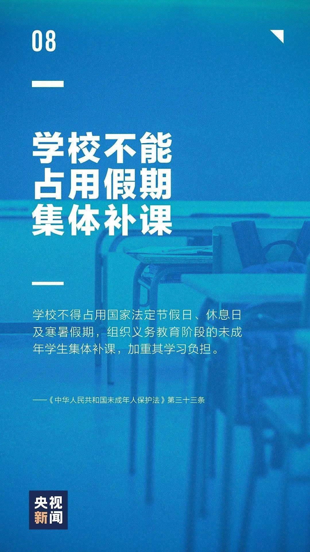 新奥门特免费资料大全198期与链合释义，探索、整合与落实