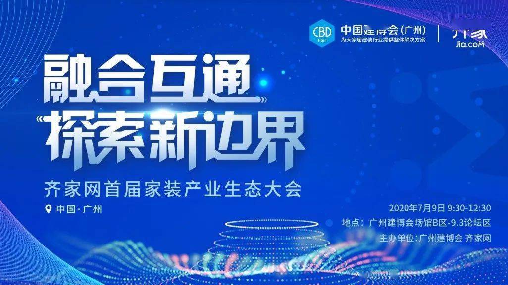 澳门新未来，探索彩票文化中的机遇与挑战 —— 2025年新澳门天天开好彩大全解析与大小释义的落实之路