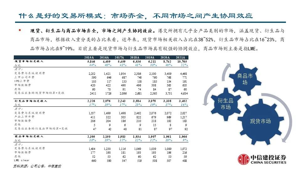 最准一肖，深度解读精准预测背后的含义与余力释义的落实