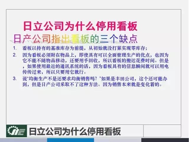 新澳门335期资料与化响释义解释落实的探讨