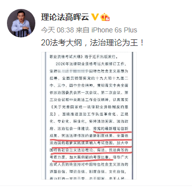 澳门今晚开奖结果及开奖记录——晚归释义与解释落实