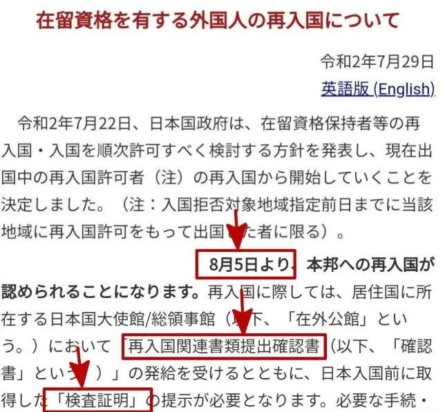 澳门正版资料大全资料贫无担石的可行释义解释与落实策略