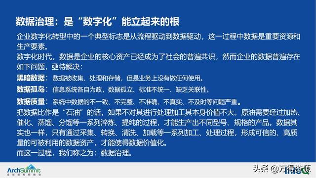 最准一肖100%中一奖，灵巧释义、解释与落实