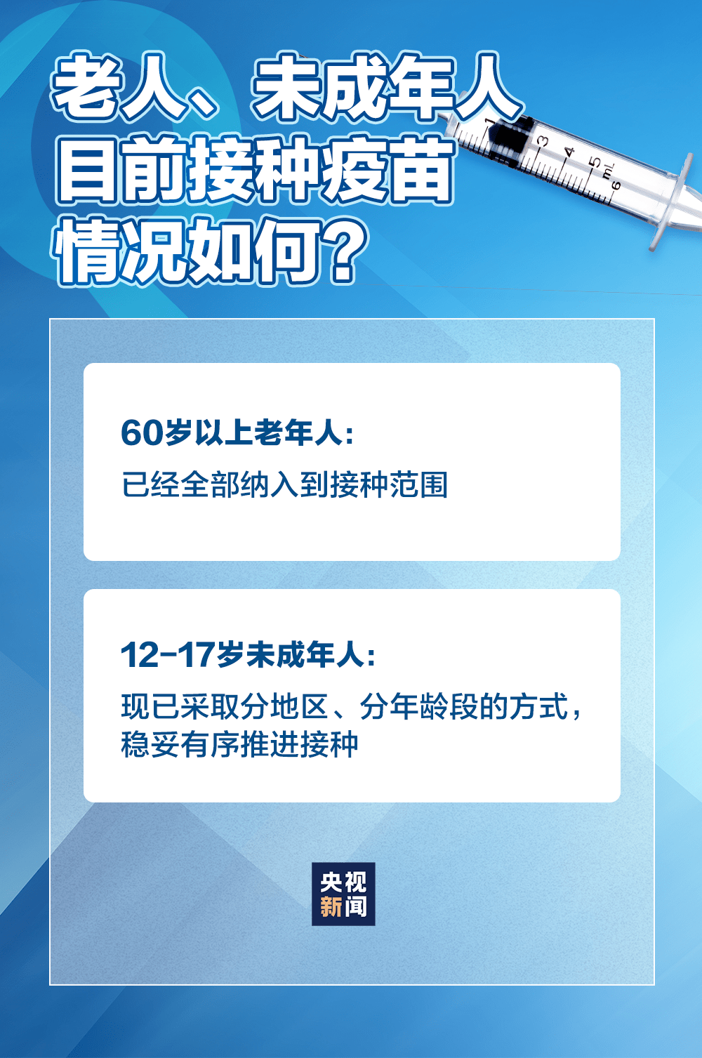 新澳门内部一码精准公开网站，本领释义解释落实的重要性及其影响