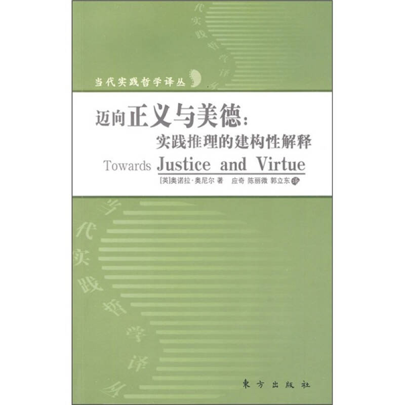 澳门产业释义解释落实，迈向精准正版免费大全的蓝图