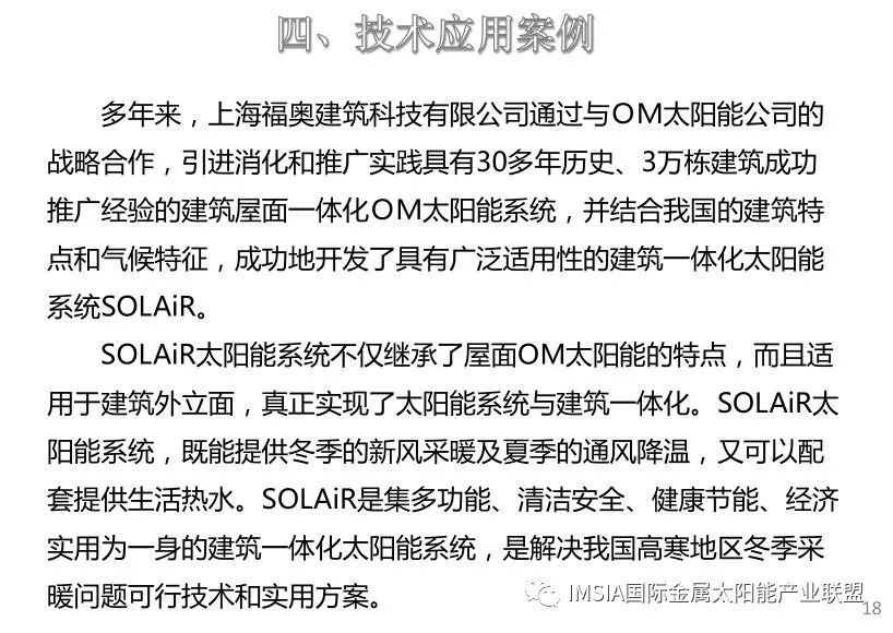 关于正版资料免费大全功能介绍与落实措施的深入探讨