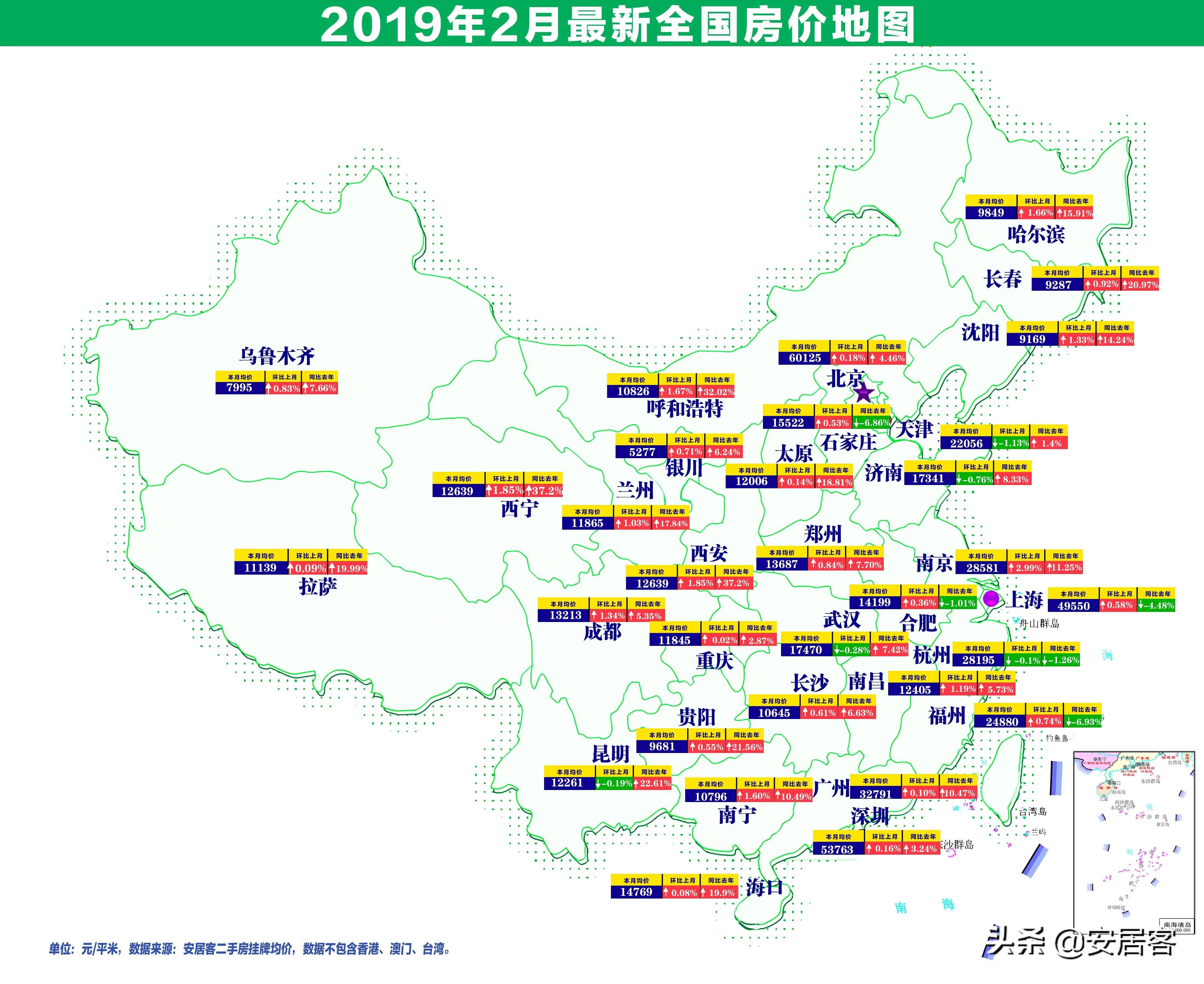 澳门挂牌之免费全篇100，先驱释义、解释与落实