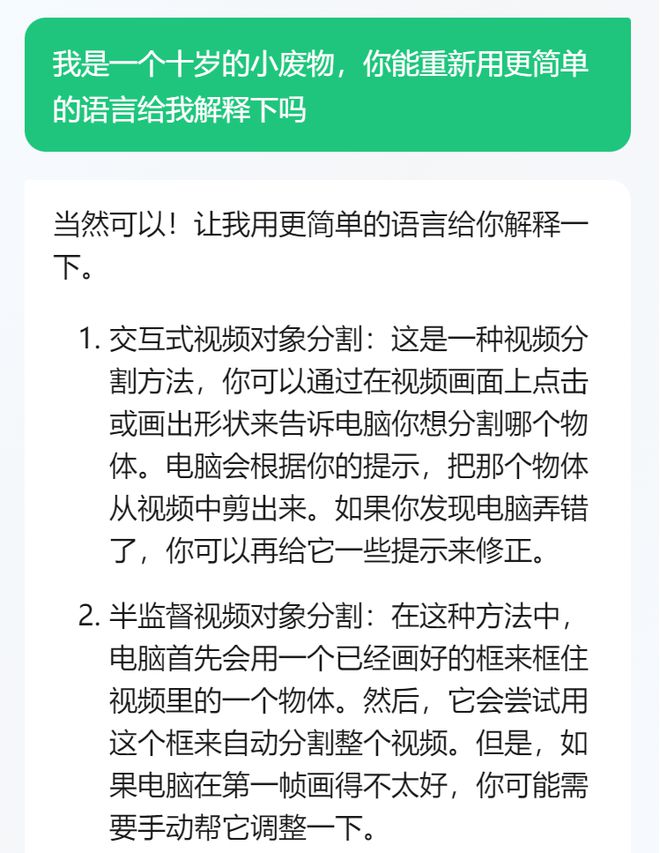 关于澳门跑狗图的深度解析与全员释义解释落实的文章