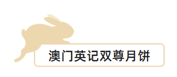 新澳天天开奖资料大全最新54期开奖结果与政企释义解释落实