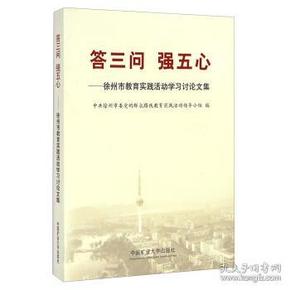 解读新澳正版资料最新更新，心释义与落实行动